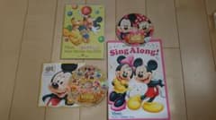 ディズニー英語システム スーパーワンダーパックDVDのサムネイル