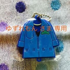 ゆずれもんさま専用のサムネイル