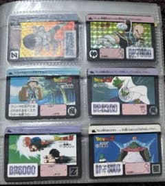 ドラゴンボールZ トレーディングカード 6枚セット ドラゴンボールZ トレーディングカード 6枚セット - メルカリ