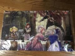 ドラゴンメイド プレイマットのサムネイル