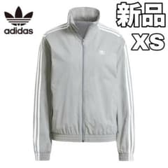 adidas originals ウーブン　セットアップ　ナイロン　グレー 新品】adidas Originals ウーブントラックトップ グレー XS - メルカリ
