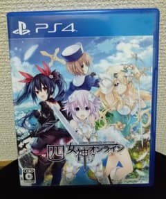 四女神オンライン CYBER DIMENSION NEPTUNEのサムネイル