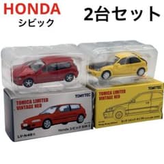 【希少】トミカ リミテッド ヴィンテージ EG6 EK9 限定品 セット販売 希少】トミカ リミテッド ヴィンテージ EG6 EK9 限定品 セット販売