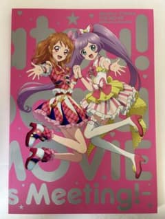 Aikatsu! Princess THE MOVIE -Miraculous-のサムネイル