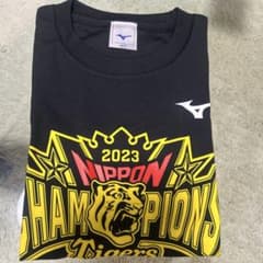阪神タイガース 日本一記念「2023 日本一記念ビールかけTシャツ 新品未