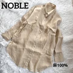 NOBLE ノーブル リネンオーバーコクーンシャツ ベージュ 麻100% - メルカリ