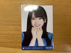 乃木坂46 池田瑛紗 青×白コーデ ヨリ 生写真のサムネイル