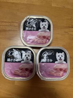 Cesar 絹ささみ ドッグフード 100g 3個セットのサムネイル