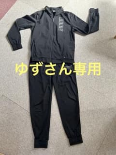 PUMAジャージ（150）のサムネイル