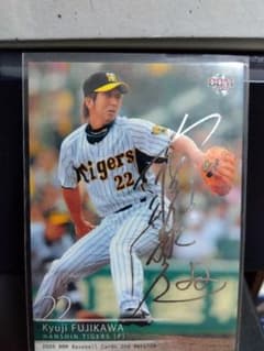 2009 BBM 2nd 藤川球児監督(阪神）銀箔サインカード - メルカリ