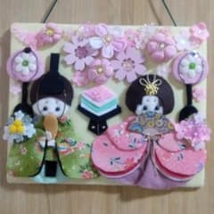 mu➖min谷様　お雛祭りリース　壁飾り　ちりめん　フェルト　ハンドメイド ⑦お雛様リース。フェルトちりめん ハンドメイド - メルカリ