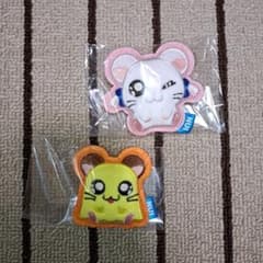 とっとこハム太郎 ぬいピン 2種セットのサムネイル