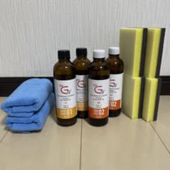 新品未使用 CPCプレミアムコーティングダブルGN 施工キット ×2個セット