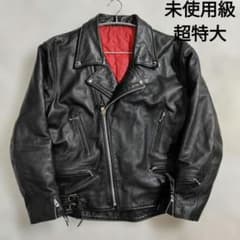未使用級 Freedom バッファローレザー ダブルライダース 52 赤キルト 