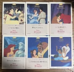 Disney 디즈니 프린세스 원작본 소설 6공주의 이야기 컴플리트 세트