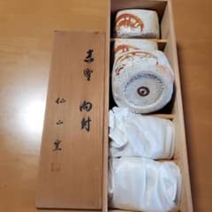 仙山窯 安藤 日出武作（人間国宝）】白色四角形陶器 木箱付き 五個