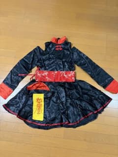 キョンシー コスプレ衣装 帽子付きのサムネイル