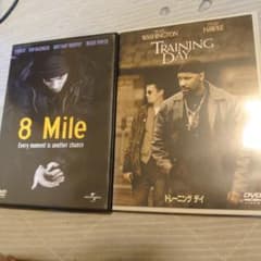 8 Mile　トレーニングデイのサムネイル
