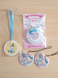 マタニティマーク ストラップ キーホルダー ミィ ロゼット セットのサムネイル
