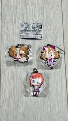 わんだふるぷりきゅあ！ カプセルラバーマスコット ガシャポン ガチャガチャのサムネイル
