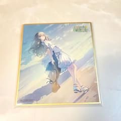 プロセカ 47a 色紙 草薙寧々 プロセカ】 草薙寧々 カラフェス 色紙 - メルカリ