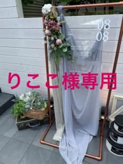 【りここ様専用】結婚式　コッパースタンド　ウェルカムボードのサムネイル