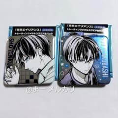 東京エイリアンズ shop 和 マルイメン メタルスクエア缶バッジ 天空橋