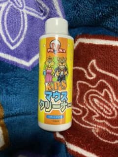 KPSマウスクリーナー118mlのサムネイル