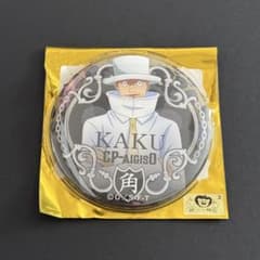 ワンピース 輩 缶バッジ 第24弾 カク