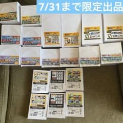サカモトデイズ 原画展 タワレコ 缶バッジ カード BOX まとめ売り