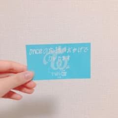 twice ナヨンのサムネイル