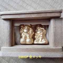 m93087333091_1.jpg?1734762001