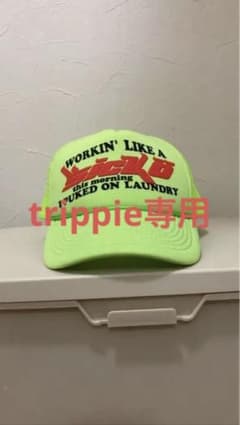 Sicko キャップ　trippie専用のサムネイル
