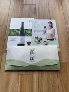 【お得商品】越後酵素 蓬緑 YOMOGIMIDORI 健康飲料のサムネイル