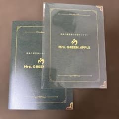 Mrs. GREEN APPLE THE ORIGIN 入場者特典　2冊セットのサムネイル