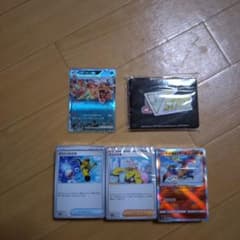ポケカ　デッキビルドBOX　黒炎の支配者　中身販売　パック無しのサムネイル