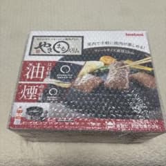 メーカー正規品 新品 イワタニ Iwatani 焼肉グリル やきまるスリムのサムネイル
