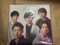 嵐 カイト 初回限定盤 CD+DVDのサムネイル