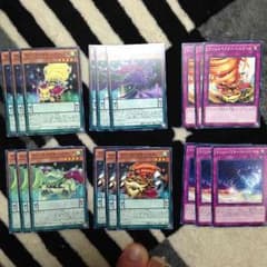 遊戯王マジェスペクターパーツのサムネイル