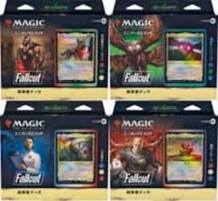 MTG 統率者デッキ Fallout フォールアウト 日本語版 4種セット