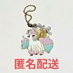 미사용 키홀더 1번 복권 포켓몬 스트랩 갈랄 포니타 파스텔