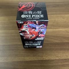 ONE PIECEカードゲーム 決戦の刻 1BOX テープ付きのサムネイル