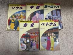 地球の歩き方 5冊セット 旅行ガイドのサムネイル