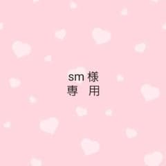 sm 様 専 用 ダンススクエア vol.21のサムネイル