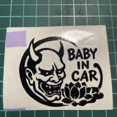 和柄 BABY IN CAR カッティングステッカーのサムネイル