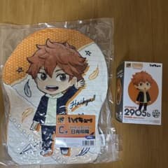 ハイキュー グッスマくじ ラストワン賞 C賞 その他下位賞セット