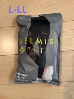 BELMISE】FIT Re:Move レギンス エレガントブラック L-LL - メルカリ