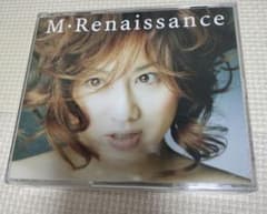 渡辺美里 M Renaissance 3枚組CD ベストアルバム - メルカリ