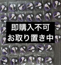 いれいす 初兎 どぐぼ DOGBOY 缶バッジ | Mercari