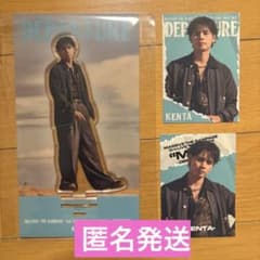 M5V DEPARTURE 神谷健太 アクスタ フォトカのサムネイル